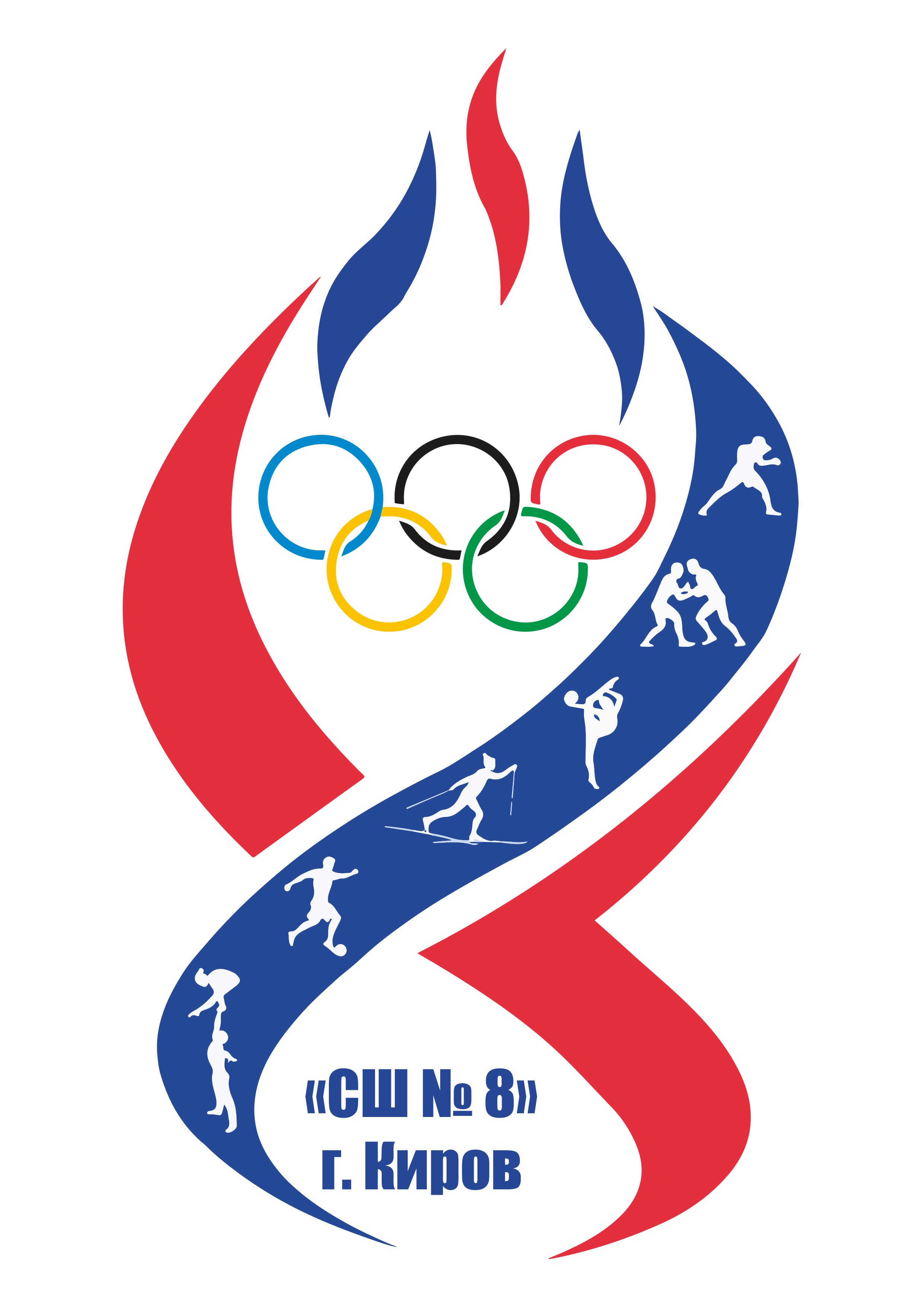 лого